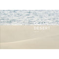Ocean & Desert - Bodega Nantucket