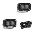 S2 SAE LED Auxiliary Light Pod Pair | White or Yellow